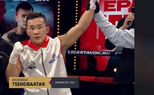 Ц.Цэндбаатар ялалт байгууллаа